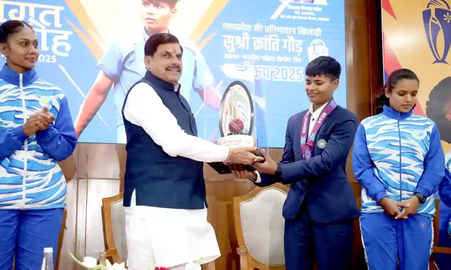 छतरपुर की बेटी क्रांति गौड़ के संघर्ष की कहानी ने जीता सबका दिल