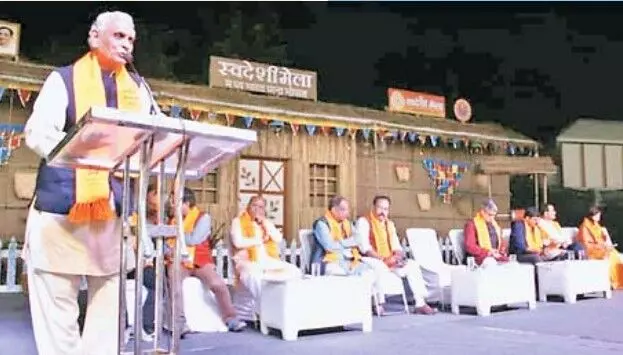 स्वदेशी अर्थ का नहीं, स्वाभिमान का आंदोलन- अशोक पांडेय स्वदेशी अर्थ का नहीं, स्वाभिमान का आंदोलन- अशोक पांडेय