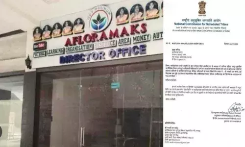 40 हजार महिलाओं से अरबों की ठगी, फ्लेरामैक्स कंपनी पर जांच के आदेश