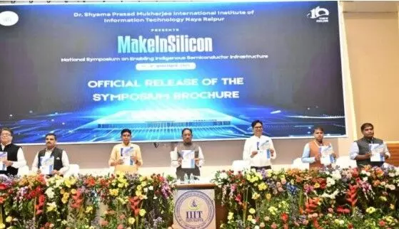 छत्तीसगढ़ बनेगा मध्य भारत का टेक्नोलॉजी और नवाचार हब: सीएम साय