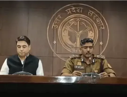 ATS का बड़ा खुलासा: सरकार गिराने की साजिश में था बिलाल खान