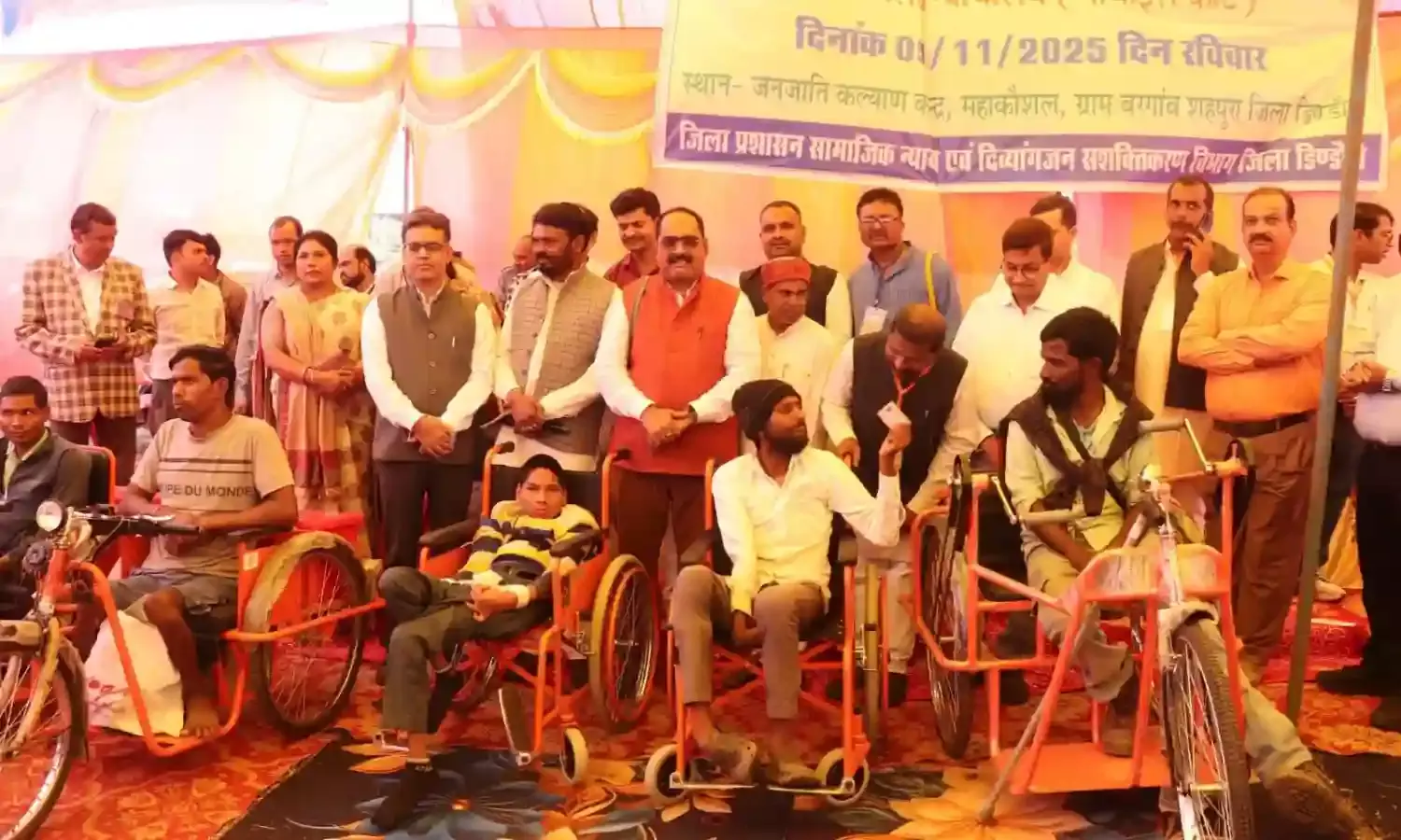 डिंडोरी: जनजाति कल्याण केन्द्र में लगी मोबाइल कोर्ट, 484 दिव्यांगों को मिले उपकरण