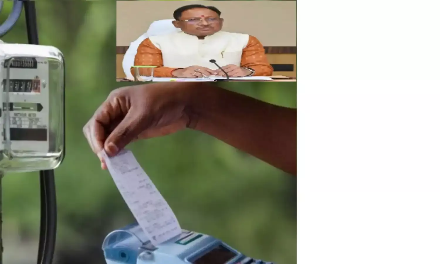 200 यूनिट तक की खपत पर मिलेगा बिजली बिल हाफ योजना का लाभ!