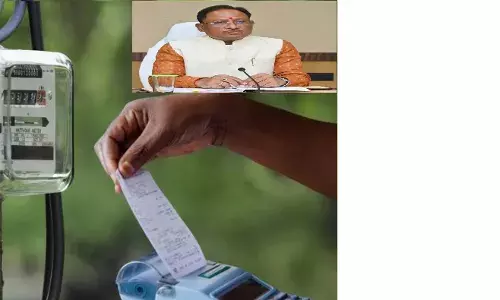 200 यूनिट तक की खपत पर मिलेगा बिजली बिल हाफ योजना का लाभ!