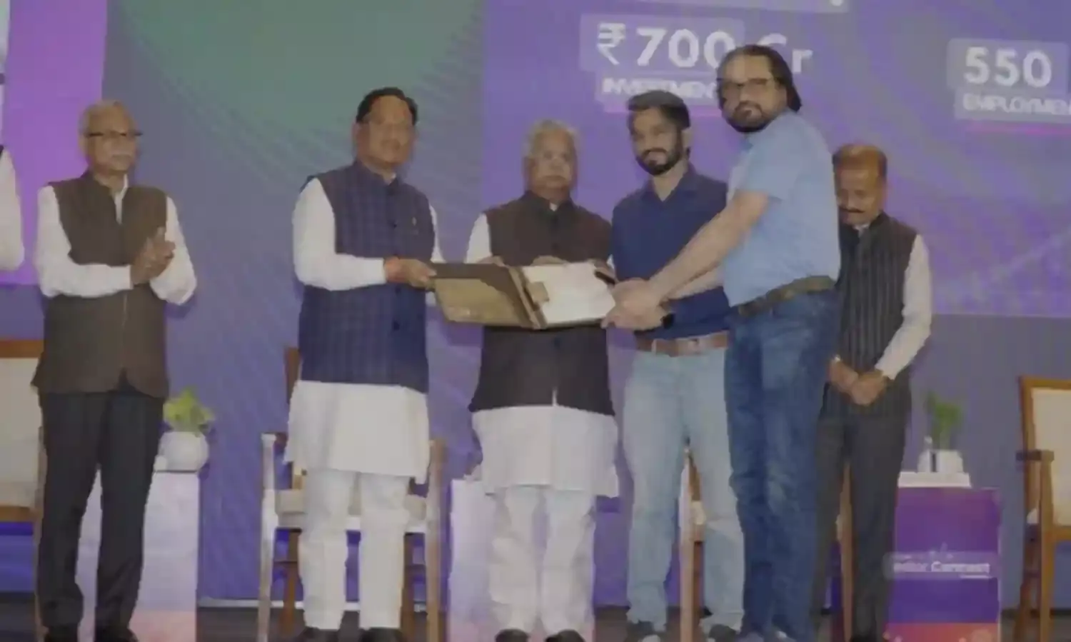 अहमदाबाद में छत्तीसगढ़ को मिला बड़ा निवेश प्रस्ताव