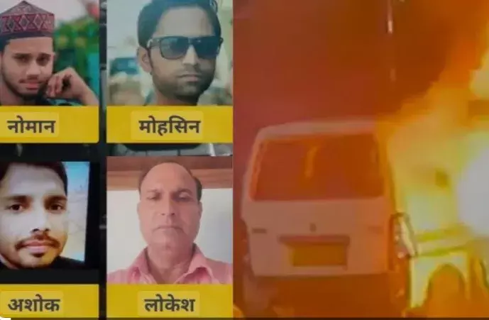 दिल्ली कार ब्लास्ट में उत्तर प्रदेश के 5 नागरिकों ने गंवाई जान, घर पहुंचे शव