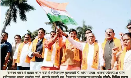 देश को एकता के सूत्र में पिरो गए सरदार पटेल