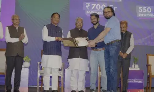 अहमदाबाद में छत्तीसगढ़ को मिला बड़ा निवेश प्रस्ताव