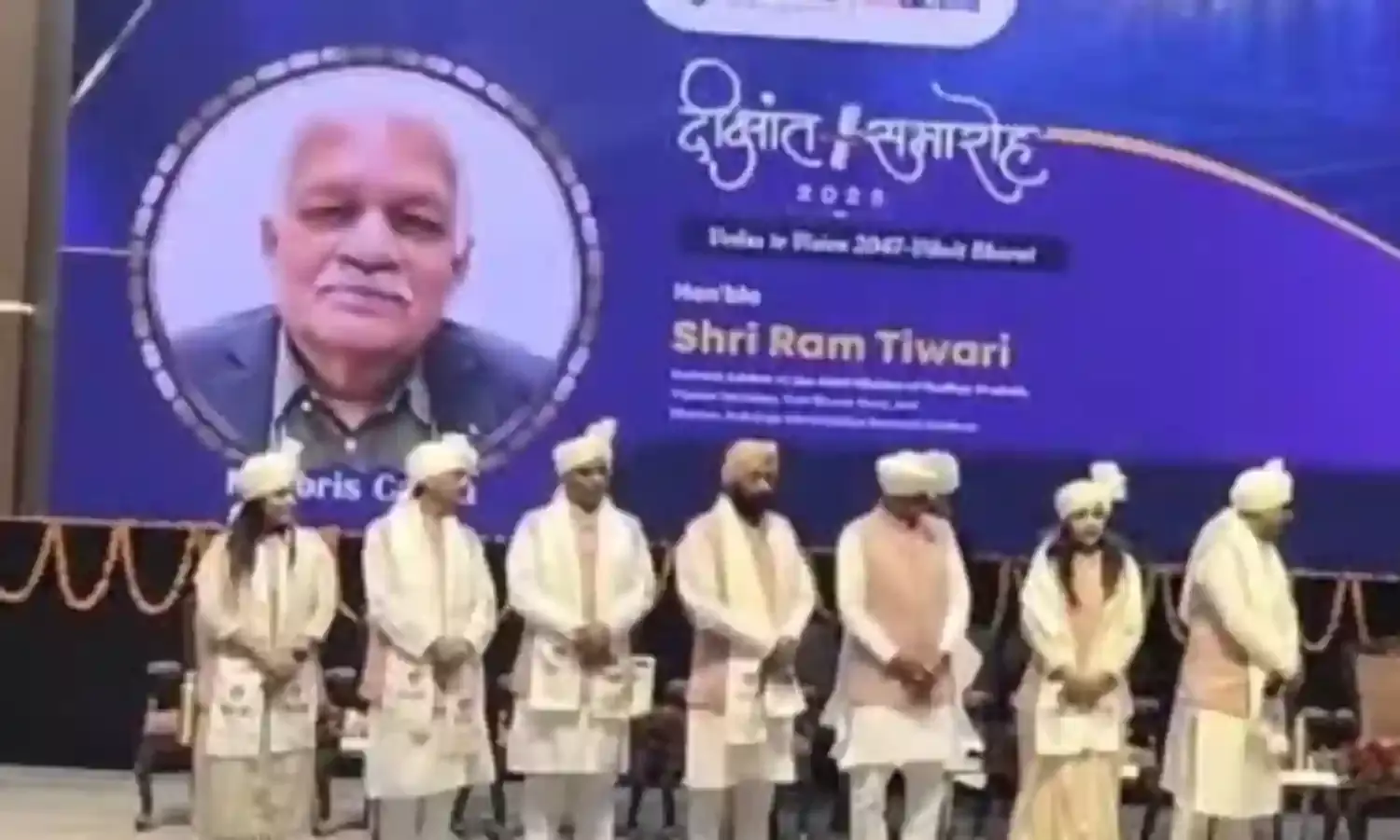 मुख्यमंत्री के संस्कृति सलाहकार श्रीराम तिवारी को D.Litt सम्मान