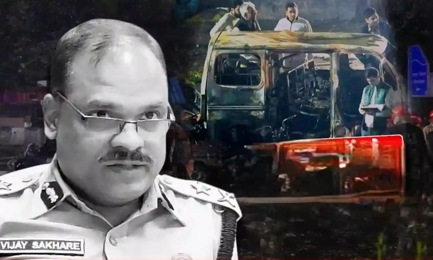 दिल्ली धमाके की जांच: IPS विजय साखरे को दी कमान, NIA के एक्सपर्ट होंगे मुख्य जांच अधिकारी