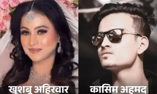 लव जिहाद के आरोपी कासिम अहमद को भेजा जेल लव जिहाद के आरोपी कासिम अहमद को भेजा जेल