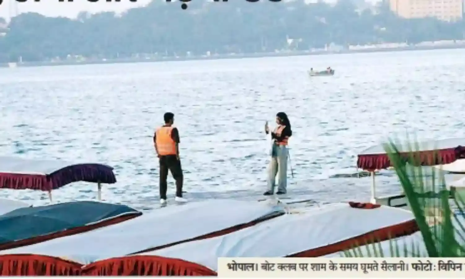 शीतलहर की चपेट में राजधानी, अभी और बढ़ेगी ठंड