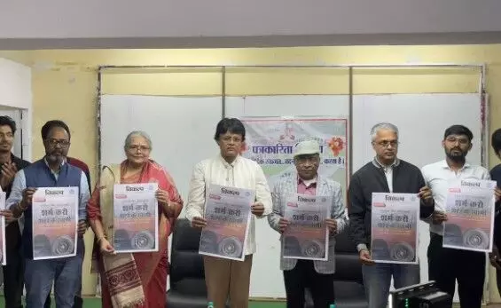 छात्रों ने खोली राजधानी के पब्लिक ट्रांसपोर्ट की पोल