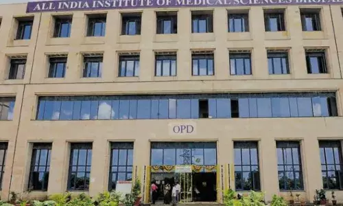 एम्स भोपाल में जल्द शुरू होगा ‘लंग्स ट्रांसप्लांट’ एम्स भोपाल में जल्द शुरू होगा ‘लंग्स ट्रांसप्लांट’