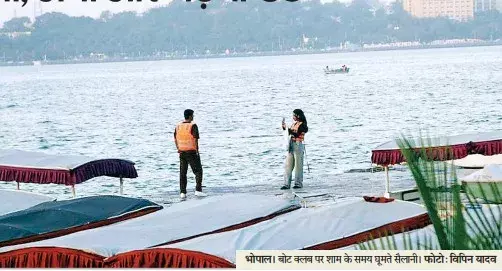 शीतलहर की चपेट में राजधानी, अभी और बढ़ेगी ठंड