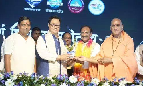 लेखकों के लिए धरती पर नयास्वर्ग ‘लेखक गाँव’