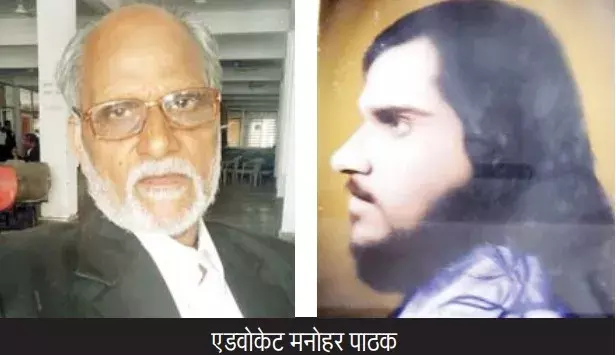 आपातकाल की आपबीती:जब सच्चाई जेल में थी और झूठ आज़ाद