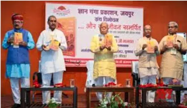 स्वयंसेवकों के भाव और जीवन बल से चलता है संघः डॉ. मोहन भागवत