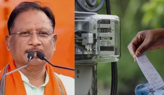 साय सरकार की 36 लाख उपभोक्ताओं को बड़ी राहत, 200 यूनिट तक बिजली बिल हाफ