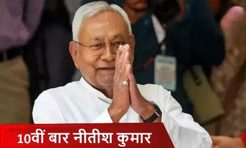 नीतीश कल 11:30 बजे लेंगे मुख्यमंत्री पद की शपथ: JDU विधायक दल ने चुना नेता