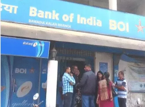 डिजिटल अरेस्ट हुआ रिटायर बैक अधिकारी, दिल्ली बम धमाके में मोबाइल नंबर आने का झांसा देकर 68 लाख हड़पे डिजिटल अरेस्ट हुआ रिटायर बैक अधिकारी, दिल्ली बम धमाके में मोबाइल नंबर आने का झांसा देकर 68 लाख हड़पे