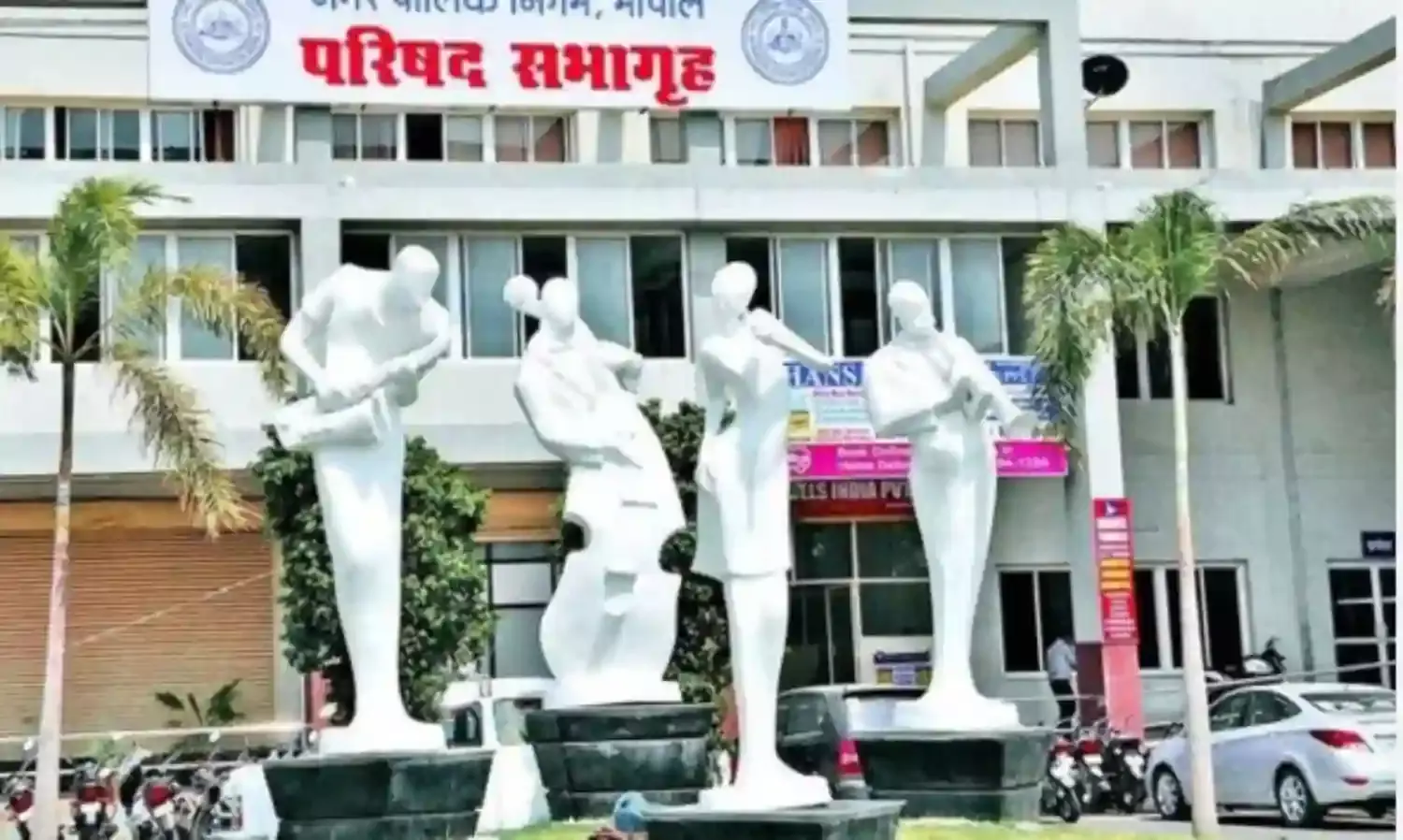 नगर निगम का फेस अटेंडेंस सिस्टम फेल, पंजीयन 16 हजार कर्मियों का, 2500 लगा रहे हाजिरी