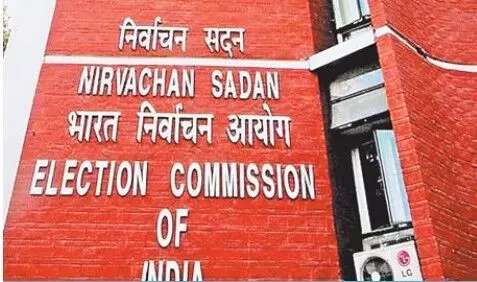 SIR को लेकर तनाव में हैं मध्यप्रदेश के कई कलेक्टर SIR को लेकर तनाव में हैं मध्यप्रदेश के कई कलेक्टर