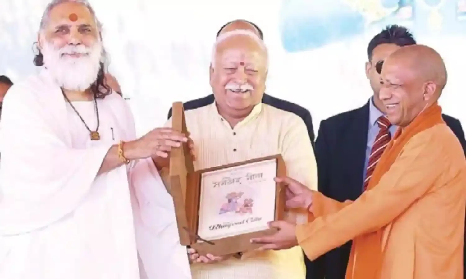 उलझन में फंसे विश्व के लिए समाधान प्रस्तुत करती है गीता : डॉ. मोहन भागवत