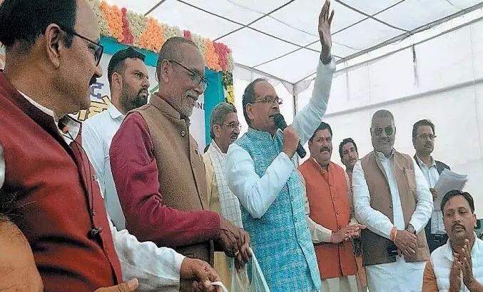 खेल से जीवन में शरीर स्वस्थ और मन प्रसन्नचित रहता है : शिवराज सिंह