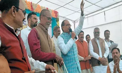 खेल से जीवन में शरीर स्वस्थ और मन प्रसन्नचित रहता है : शिवराज सिंह