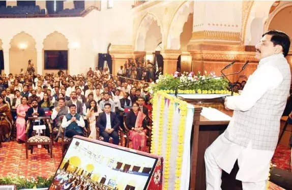 अब शिक्षा संस्थानों का निरीक्षण कर सकेंगे पंचायत प्रतिनिधि अब शिक्षा संस्थानों का निरीक्षण कर सकेंगे पंचायत प्रतिनिधि