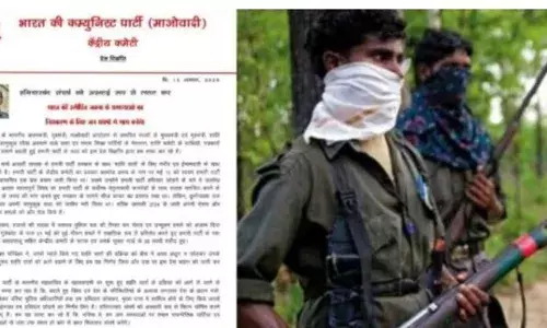 एक साथ हथियार डालने को तैयार 3 राज्यों के नक्सली