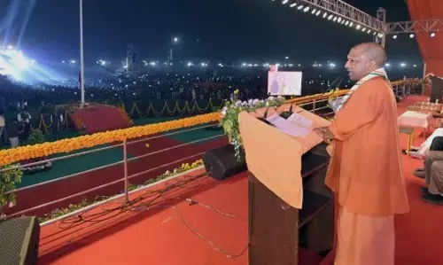 जागृत युवा शक्ति वाला राष्ट्र ही बनता है महाशक्तिः योगी आदित्यनाथ