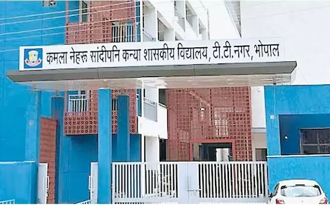 सांदीपनि में सिर्फ 2 किमी क्षेत्र के सरकारी स्कूलों के बच्चों को मिलेगा प्रवेश