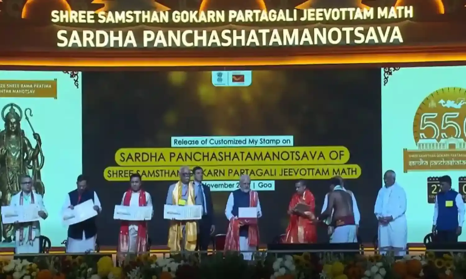 गोवा में मोदी ने 77 फीट श्रीराम-प्रतिमा का अनावरण किया; कर्नाटक में गीता पाठ