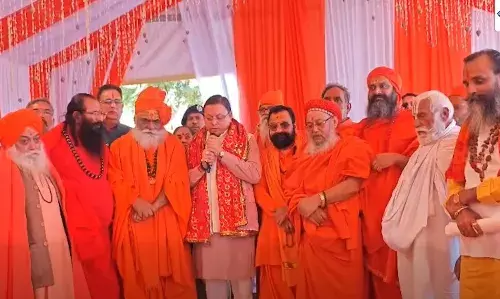 हरिद्वार अर्धकुंभ 2027: 4 शाही अमृत स्नान, 13 अखाड़ों की सहमति के बाद तिथियां घोषित