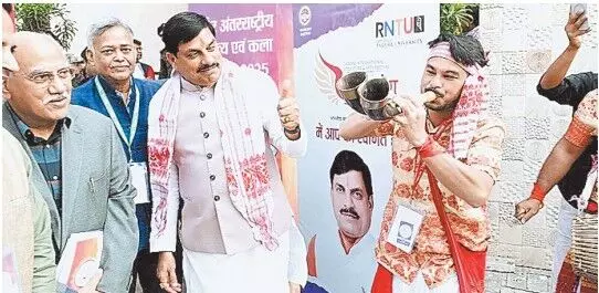 विश्वरंग 2025: मुख्यमंत्री बोले-हमने अधिसत्ता नहीं, सदैव प्रभुसत्ता की भावना रखी