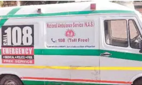 108 संजीवनी एक्सप्रेस के टेंडर में खेल