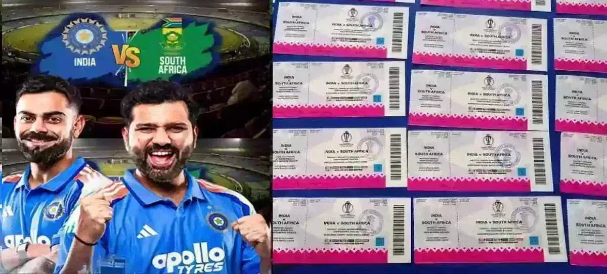 भारत-दक्षिण अफ्रीका वनडे: दूसरे चरण के लिए ऑनलाइन टिकट बुकिंग फिर से शुरू
