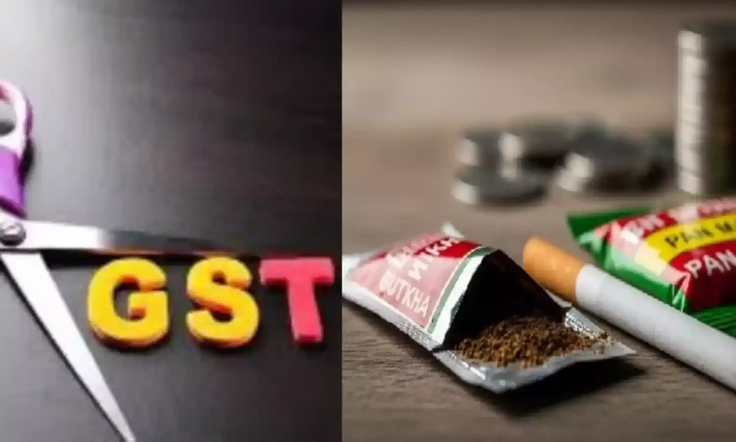 सिगरेट, गुटके की कीमतें बढ़ने वाली हैं केंद्र ला रहा है बिल
