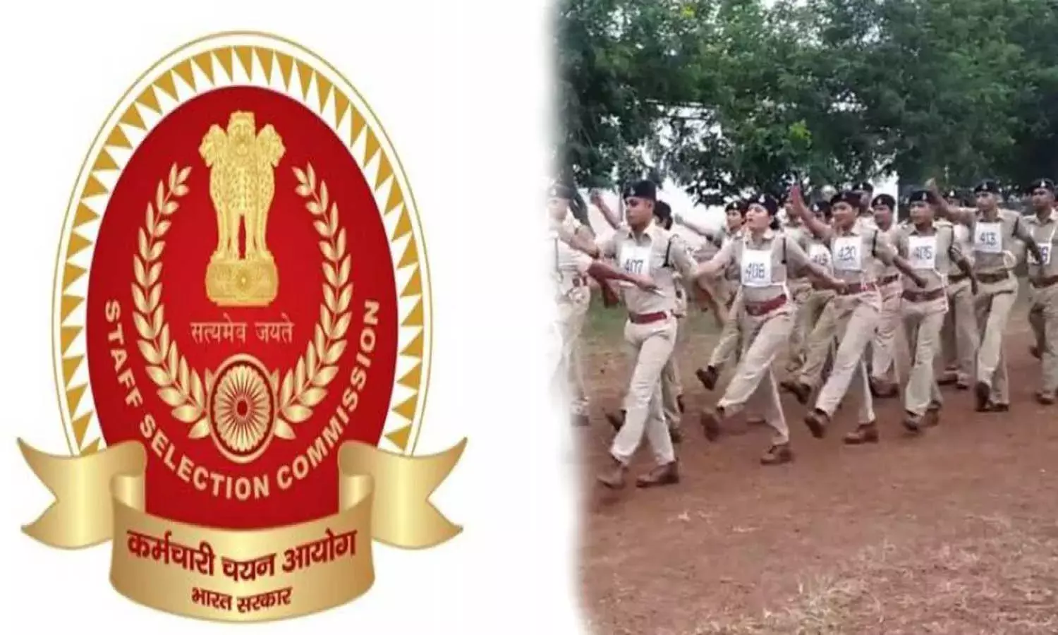 SSC में कॉन्स्टेबल के 25487 पदों पर निकली बंपर वैकेंसी,जानें कैसे करे अप्लाई और क्या है लास्ट डेट