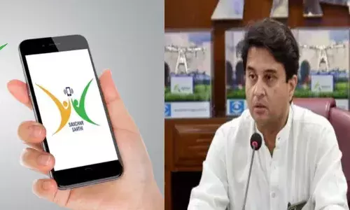 क्या है संचार साथी, ऐप को लेकर विपक्ष मचा रहा हंगामा, संचार मंत्री ज्योतिरादित्य सिंधिया ने दी सफाई