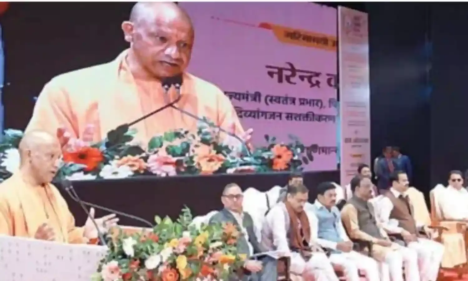 शारीरिक बनावट नहीं करती क्षमता का निर्धारण: सीएम योगी