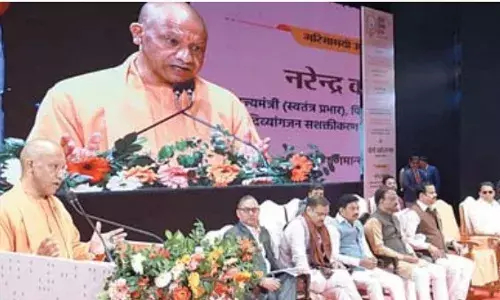 शारीरिक बनावट नहीं करती क्षमता का निर्धारण: सीएम योगी