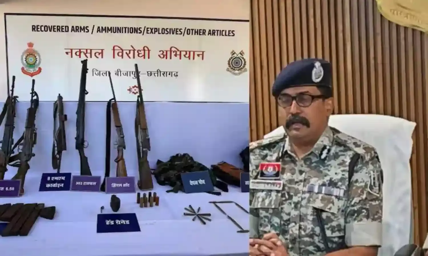 अंत के करीब लाल आतंक: मुठभेड़ में अब तक 18 नक्सली ढेर