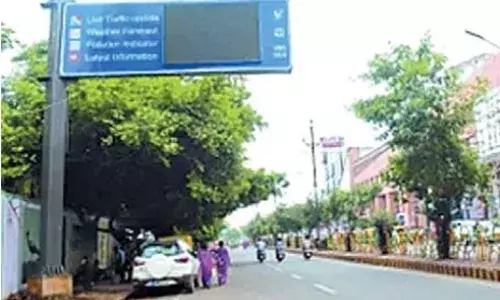 स्मार्ट सिटी का ‘डिजिटल तमाशा’! 3.50 करोड़ डूबे, बोर्ड बने शो-पीस