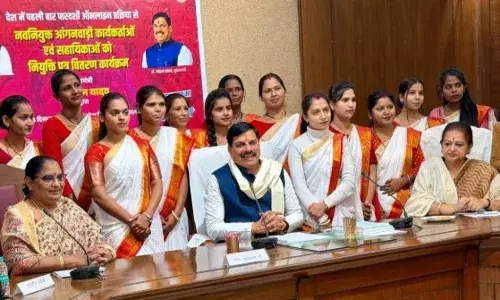 देश में पहली बार हुईं आंगनबाड़ी कार्यकर्ता-सहायिकाओं की ऑनलाइन नियुक्तियां देश में पहली बार हुईं आंगनबाड़ी कार्यकर्ता-सहायिकाओं की ऑनलाइन नियुक्तियां