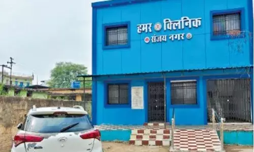 कब सुधरेगा हालात?: 52 हमर क्लिनिकों में कई जगह डॉक्टर नहीं, नर्स के भरोसे इलाज