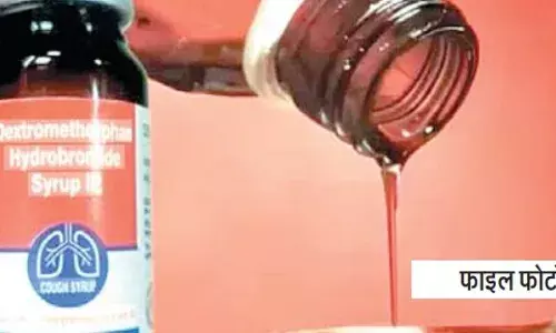 कफ सिरप सिंडीकेटः पांच राज्यों तक बढ़ा ईडी का जांच दायरा, 118 एफआईआर दर्ज