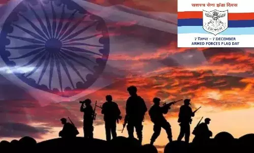 सशस्त्र सेना झंडा दिवस आजः शौर्य के उत्सव और जिम्मेदारी को याद दिलाने वाला दिन सशस्त्र सेना झंडा दिवस आजः शौर्य के उत्सव और जिम्मेदारी को याद दिलाने वाला दिन